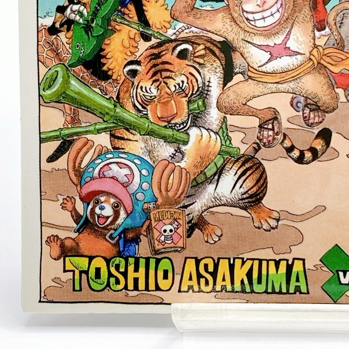 One Piece vs Toshio Asakuma Premium Gallery Magnet Japan Anime Not