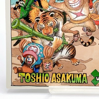 One Piece vs Toshio Asakuma Premium Gallery Magnet Japan Anime Not