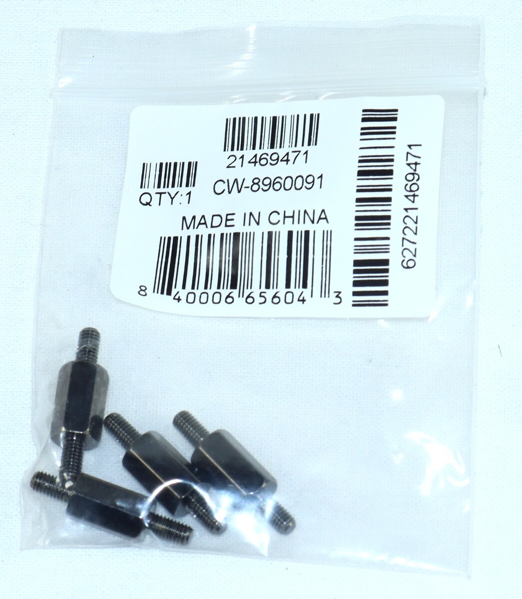 NEW CORSAIR CW-8960091 LGA1700 Retrofit Kit 4 x Standoffs for