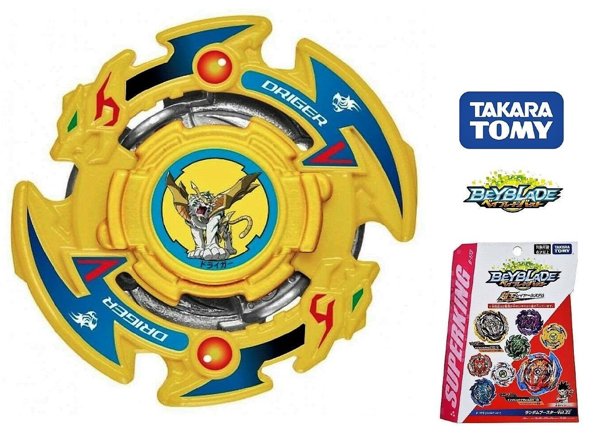 Takara Tomy Beyblade Burst B-173 08 Driger Vulcan 0 High Jaggy' w
