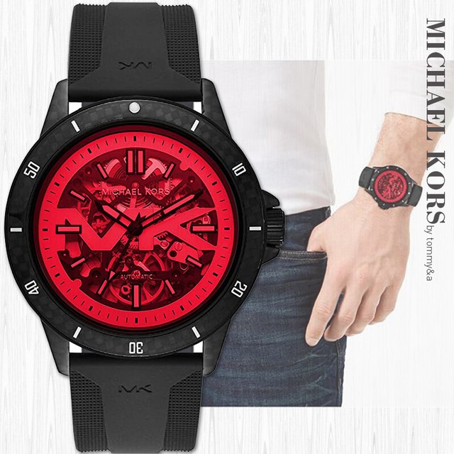 michael kors bayville