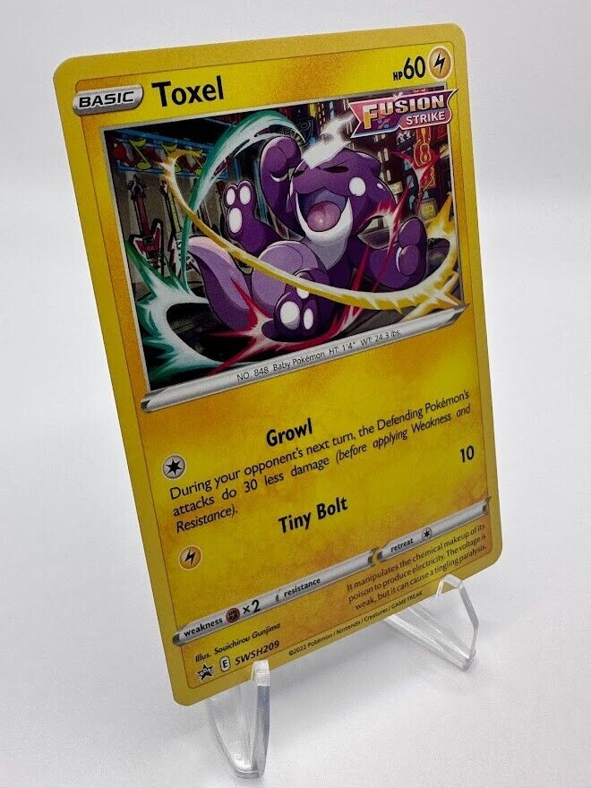 Toxel - SWSH209 - SWSH: Sword & Shield Promo Cards - Pokemon