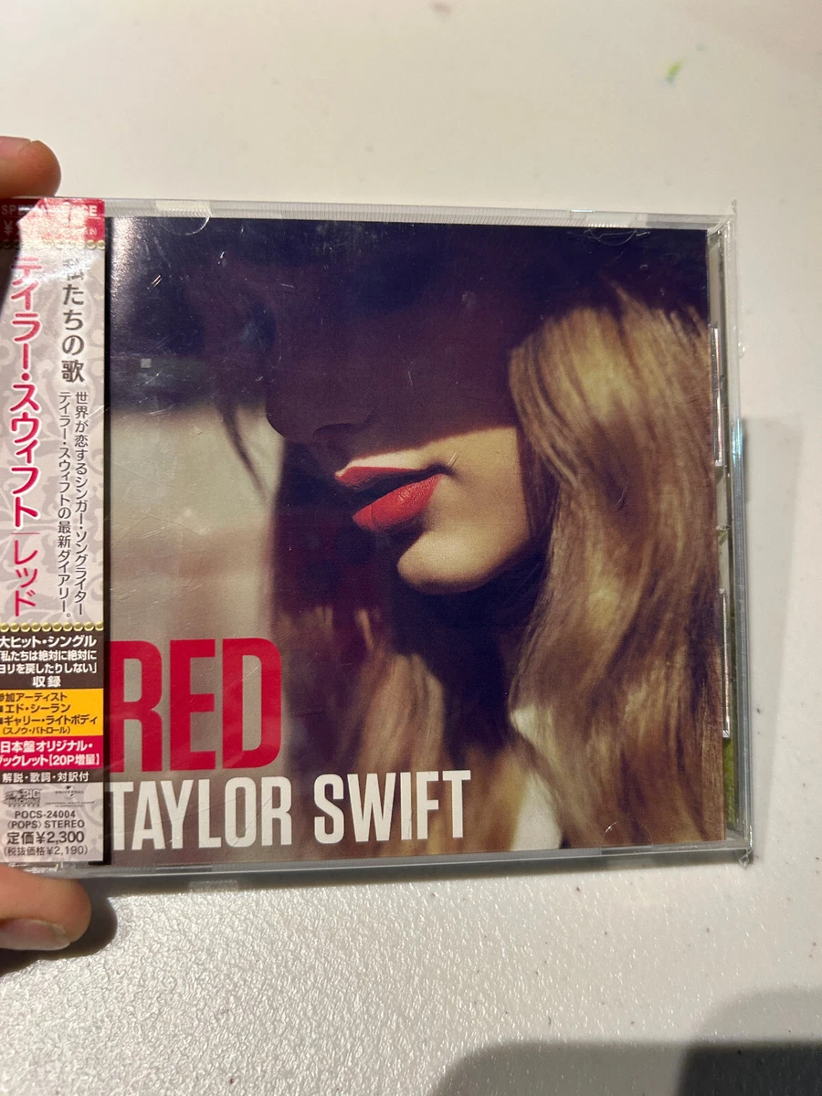 Taylor Swift Red Limited Edition for sale | eBay