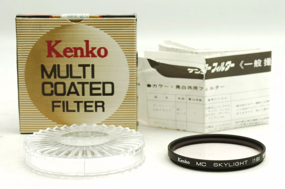 @ SakuraDo @ Near Mint @ Kenko Black Screw-In Filter in Box 52mm 55mm x2 58mm x2 - Image 4 of 4