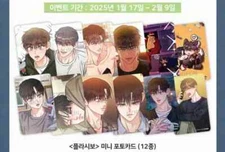 Mofun Collaboration Cafe Placebo Cucumber Soap Bangpo Visit Foca