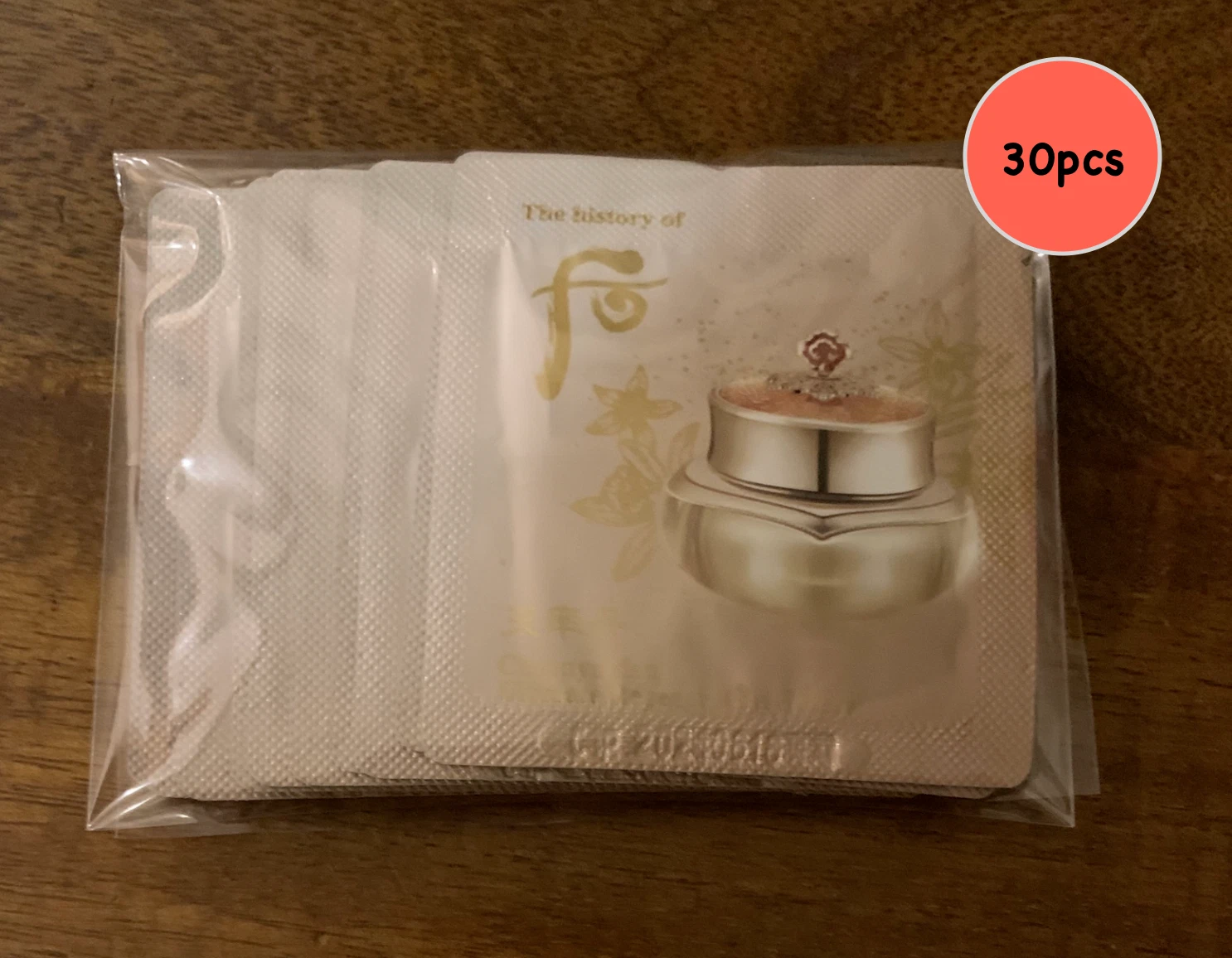The history of Whoo Cheonyuldan Ultimate Regenerative Cream 1ml x 30pcs (30ml)