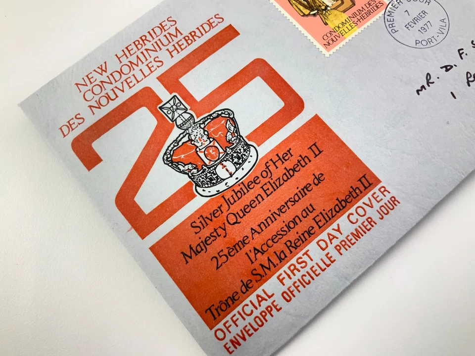 Port Vila British First Day Cover 1977 Silver Jubilee Queen Elizabeth II HH339 - Image 4 of 4