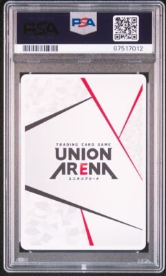 PSA10 UNION ARENA UA01ST/CGH CODE GEASS AP02 ACTION POINT | eBay