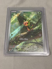 Chespin 87/86 Illustration Rare Pokemon Chaos Rising NM