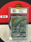 Grade10 RAYQUAZA GX - CSM1BC - 172/151 - SIMPLIFIED CHINESE - POKEMON
