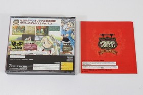Atelier Marie Alchemist CIB Spine Trading Card SEGA Saturn Japan SS US Seller