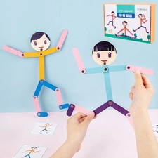 Sport Wooden Man Material DIY Puzzle Toys Boards Educational Game