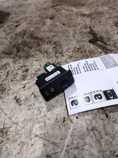 Multimedia Reciever 2017 Macan Sku#3971530