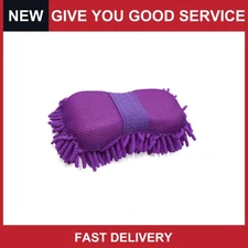 Microfiber Chenille Car Wash Sponge Care Washing Brush Pad Cleaning Tool