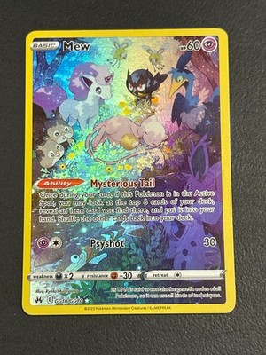 Mew GG10 Crown Zenith Pokemon 