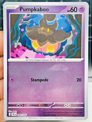 Pokemon ME04 CRI Chaos Rising NM YouPICK! 1-122 Reverse Holo RH ex IR FA SIR HR
