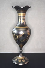Antique Collectible Indian Brass Etched Vase, 8" tall, 2 1/2"  diameter