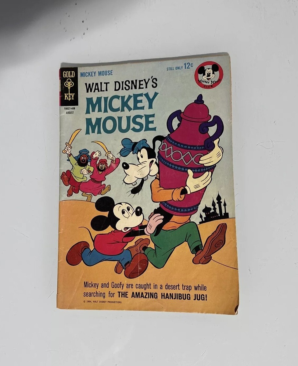 Gold Key Disney Comic Book 1964 Mickey Mouse #96 Walt Disney