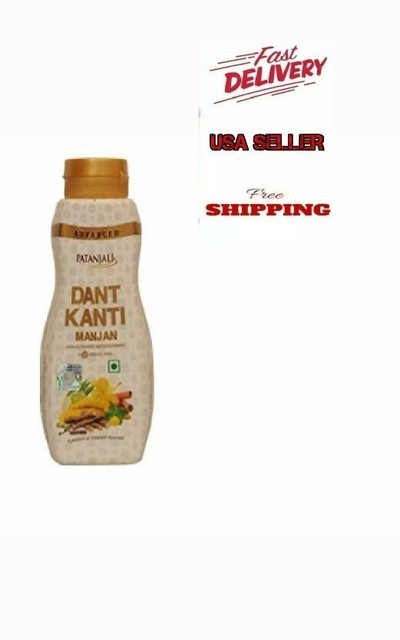 dant kanti advanced manjan