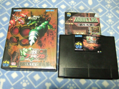 Ng Rom Choutetsu Brikinger Neo Geo Game Japan Saurus 1996 Rare Free Shipping Ebay