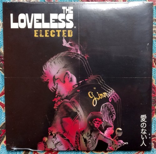 The Loveless - Elected 7" (Marc Almond, Neil X, Alice Cooper) | eBay UK