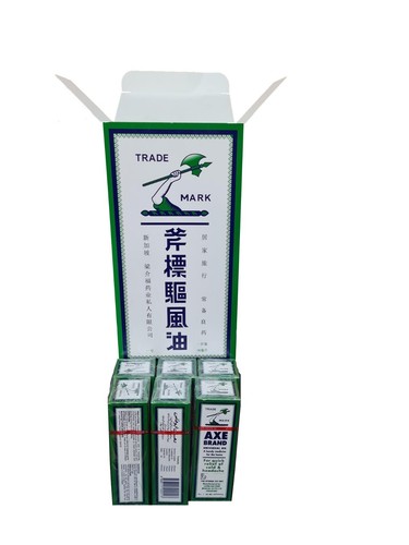 Axe Brand Universal Oil Fast Relief Muscle Pain, Cold & Headache 56ml UK SELLER - Picture 2 of 11