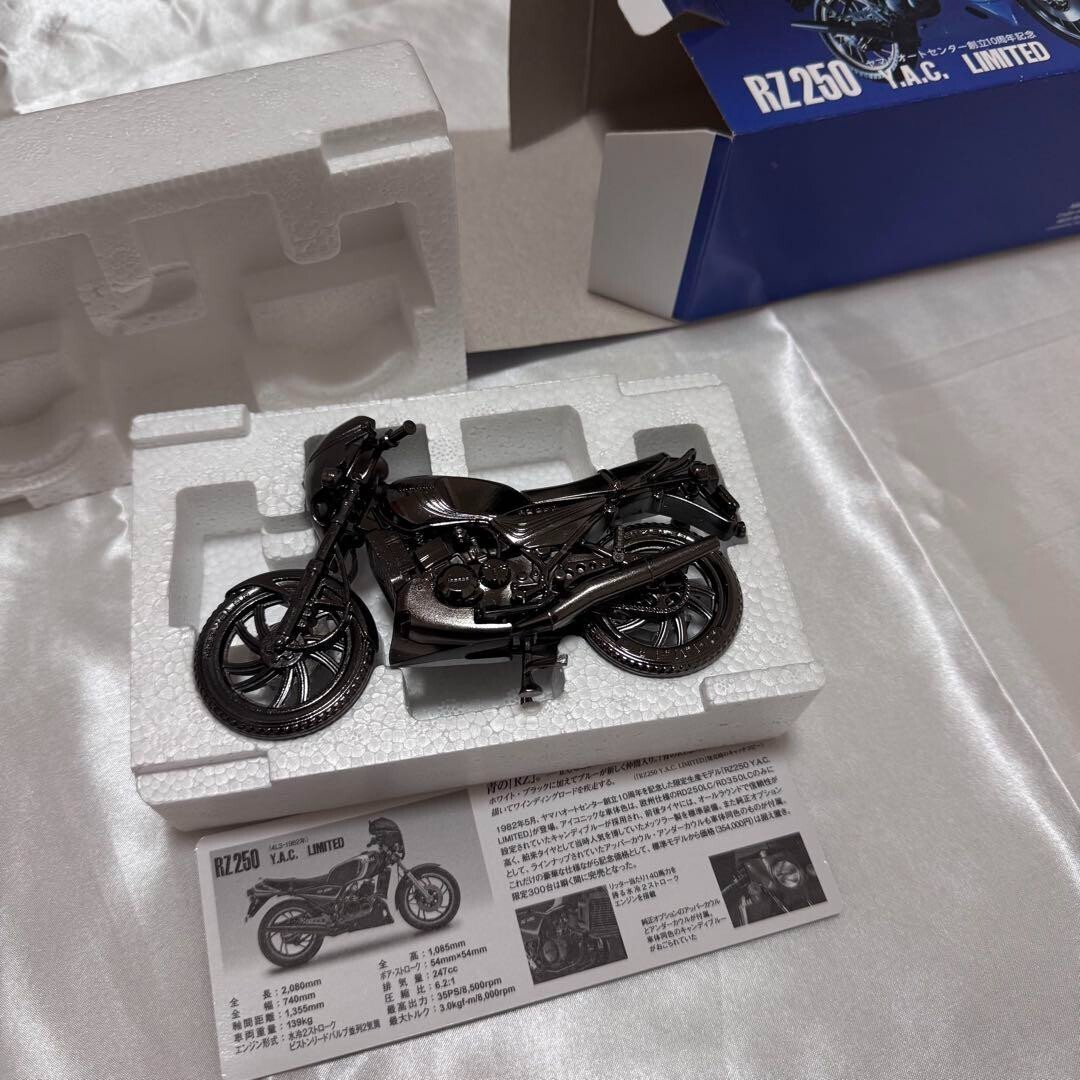 RZ250 Y.A.C. LIMITED ミニチュアモデル Yamaha RZ250 YAC LIMITED Die Cast Model Red Baron Mini