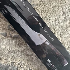 Kessaku 8" Offset Bread & Deli Knife - Samurai Series - Premium Steel