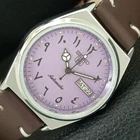 VINTAGE REFURBISHED SEIKO 5 AUTOMATIC JAPAN MENS PURPLE DIAL WATCH a443675-1