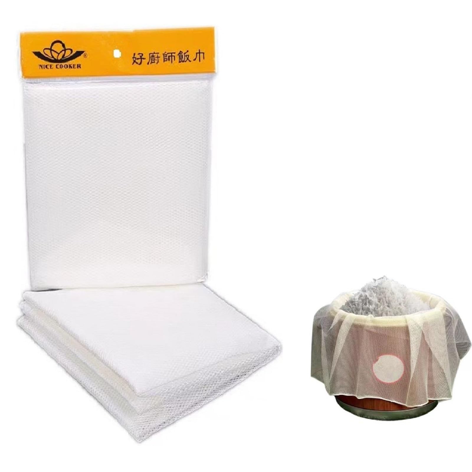 4Pcs Rice Net, 45 x 39 inch Sushi Rice Cooking Net,Non-Stick Rice Cooker Napk...