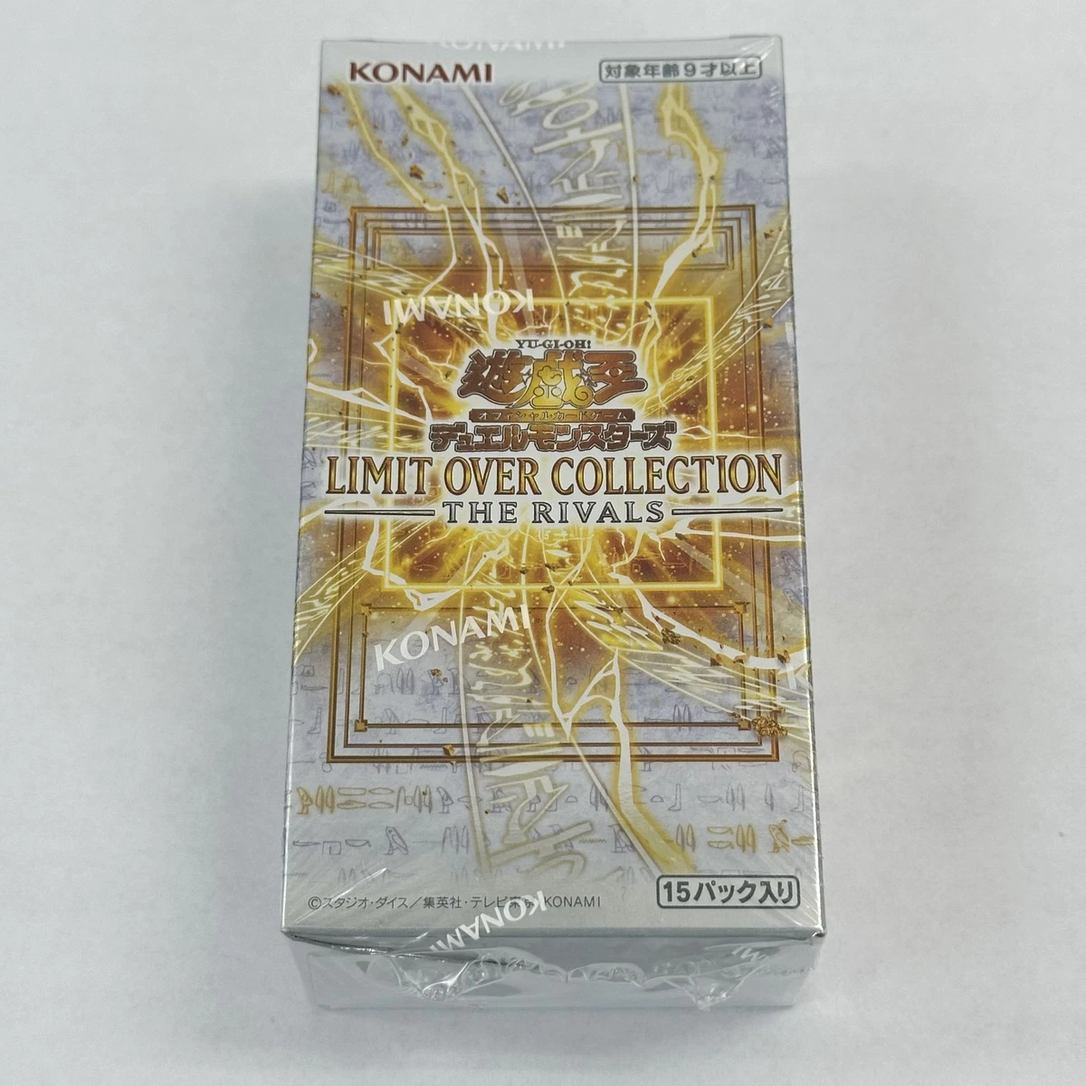 Preços baixos em Yu-gi-oh! TCG Jogos de cartas colecionáveis