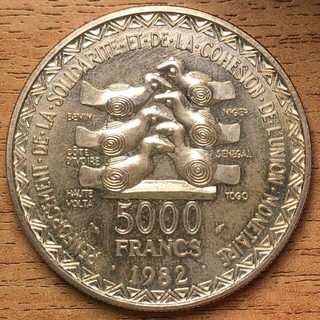Afrique de l'ouest ESSAI 1982 5000 francs BCEAO