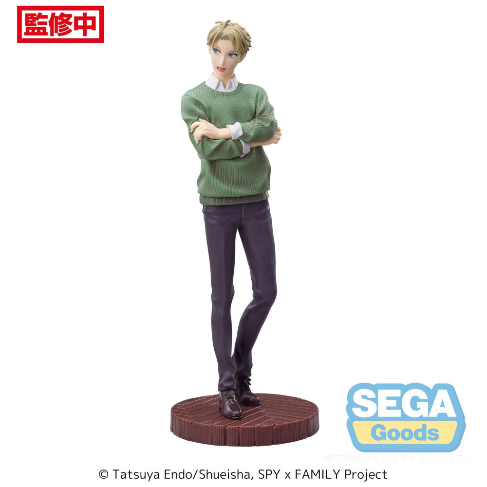 Товары для SEGA - ЛОЙД ФАЛЬСИФИКАТОР 1 СЕЗОН КУРС 2-я РЕДАКЦИЯ КООРДИНАЦИОННАЯ ВЕРСИЯ 2 - Шпионская семейка Икс 8690₽