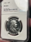 1951 Franklin Half Dollar NGC PF65*
