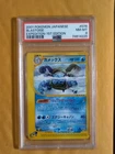 2001 Pokemon Blastoise Expeditions 1st Edition PSA NM-MT 8