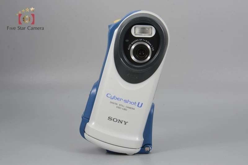 SONY Cyber-Shot DSC-U60 2.0 MP Digital Camera - Image 3 of 4
