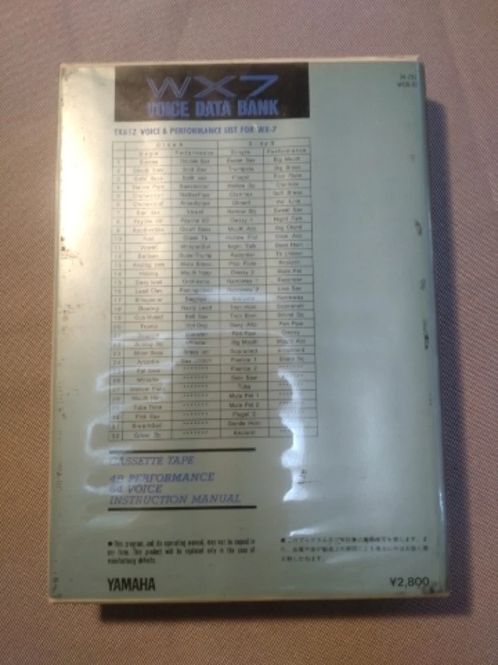 Banco de datos de voz WX7 PARA TX81Z envío gratuito Foto 3 de 3