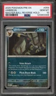 Pokemon Umbreon Prismatic Evolutions Master Ball Reverse Holo #059 PSA 10