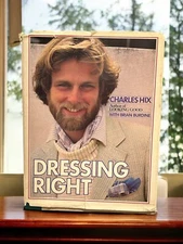 Dressing Right: A Guide for Men by Charles Hix,Fashion, Mid-Century, Style, Book