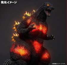 NEW X-Plus Real Master Collection FAVORITE SCULPTORS LINE Godzilla 1995 Figure