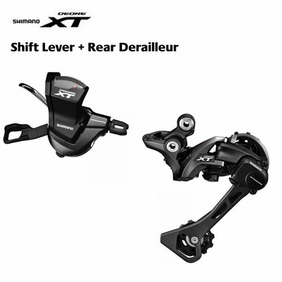 shimano xt m8000 11 speed trigger shifter