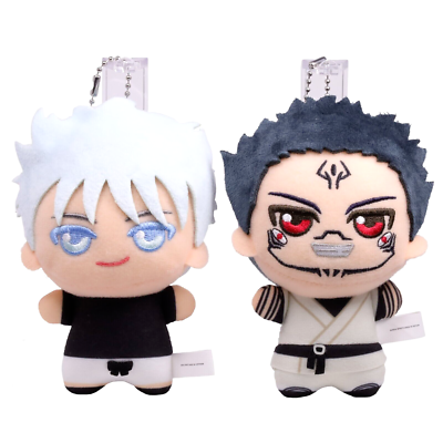 Jujutsu Kaisen Satoru Gojo & Sukuna Plush set Chibigurumi Bandai