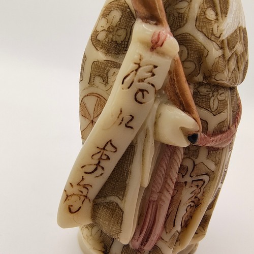 VTG Japanese Carved Resin Jurojin Figure Shichifukujin God Longevity and Wisdom - Picture 3 of 24