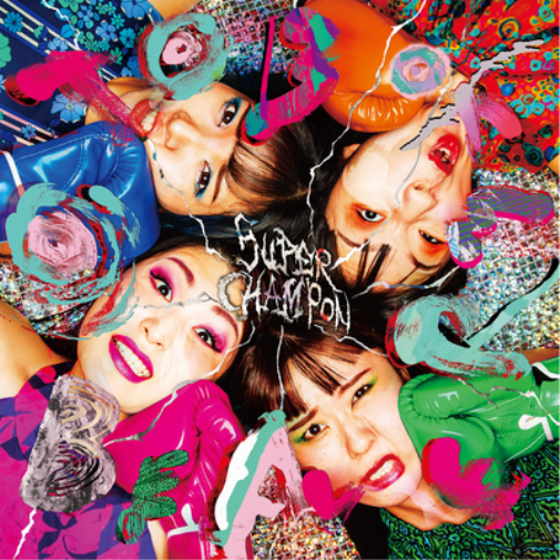 Otoboke Beaver Super Champon (Vinyl LP) 12" Album