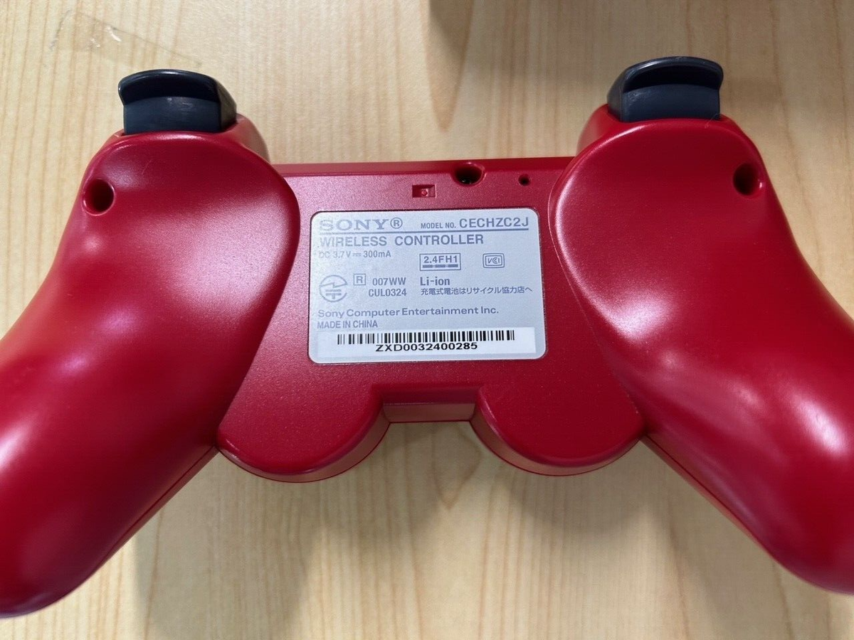 PlayStation 3 320GB Scarlet Red Model CECH-3000B SR Game PlayStation 3 320GB Scarlet Red Model CECH-3000B SR Game