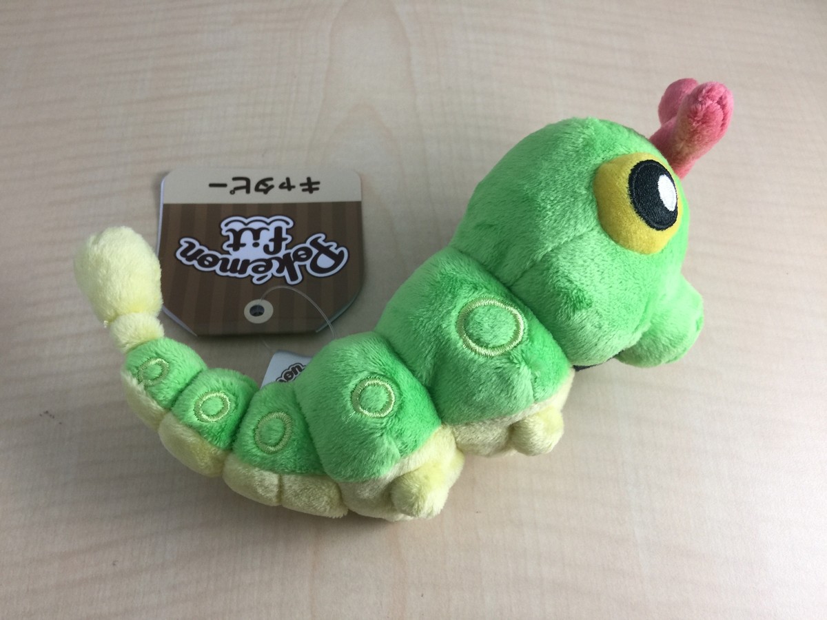 Pokemon Center Original Plush Doll Pokemon fit Caterpie