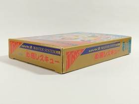 MEGUMI RESCUE G-1359 Sega Mark III Japan Import Free shipping FedEx DHL Tested