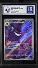 CCIC 10 Gem Mint 2025 Pokemon Gengar Chinese Exclusive Gem Pack Vol.3 03 07/07