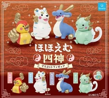 Smiling Four Gods Mascot Figure complete set 4 Capsule Toy Gacha NEW