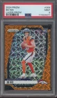 2024 Panini Prizm Orange Lazer #309 Bo Nix RC Rookie Mint PSA 9